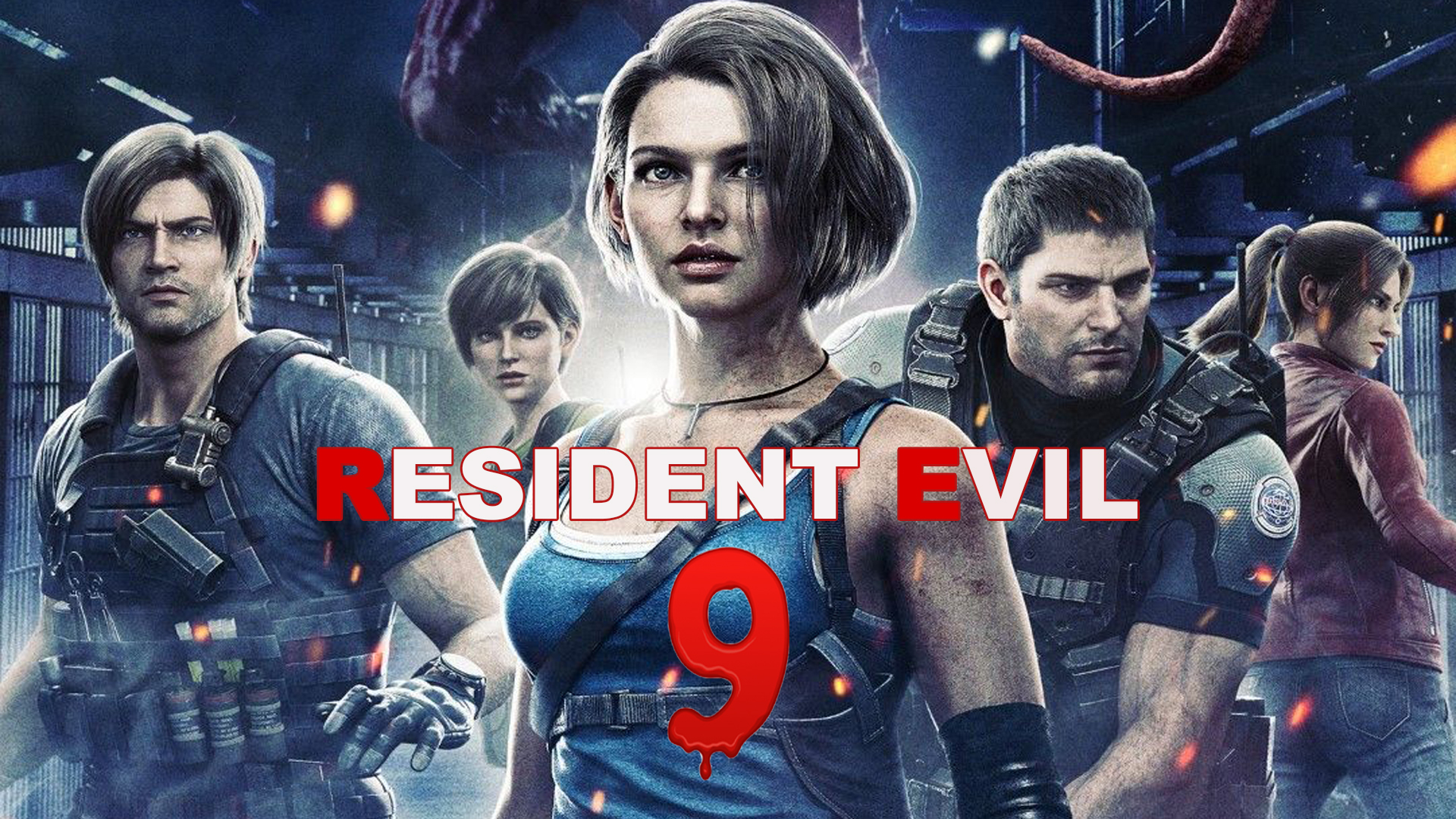Resident Evil 9 Release Date